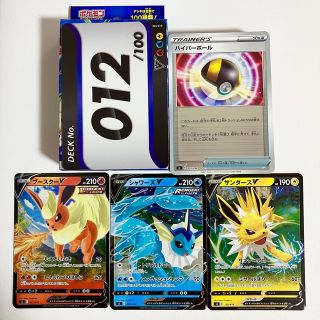 ポケモンカードゲーム　スタートデッキ100 No.12 ミラー デッキセット(Box/デッキ/パック)