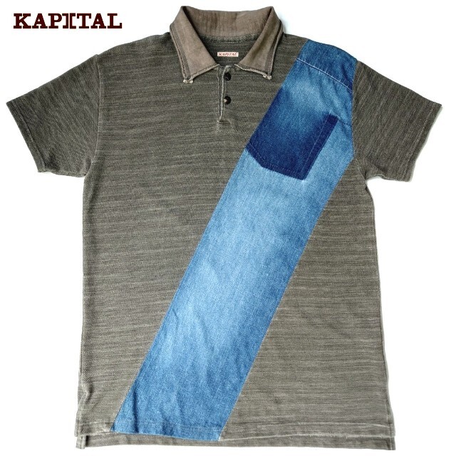 KAPITAL(キャピタル)のキャピタル 再構築マッドダイシャドーボーダー鹿の子デニムパネル再構築ポロシャツ メンズのトップス(ポロシャツ)の商品写真