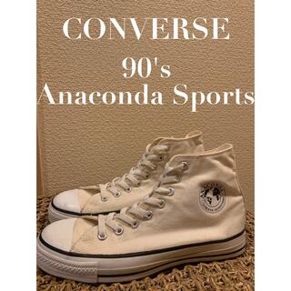 コンバース(CONVERSE)のanaconda sports converse USA製 US8.5(スニーカー)