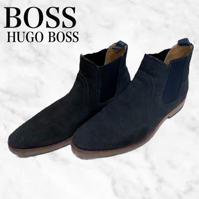 HUGO BOSS ヒューゴボス チャーカブーツ パープル | lacabanenca.es