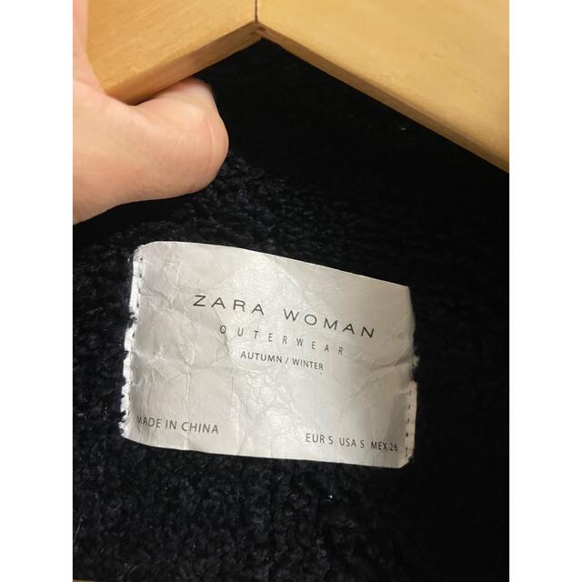 ZARA(ザラ)のZARA ボア　スエード　ロングコート　ネイビー レディースのジャケット/アウター(ロングコート)の商品写真