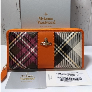 ヴィヴィアンウエストウッド(Vivienne Westwood)のVivienne Westwood　長財布　オレンジ×チェック(財布)