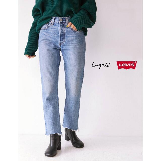 アングリッドungrid Levi’s別注 501CROP DENIM 25inch