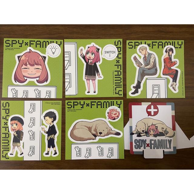 集英社 - スパイファミリー SPY×FAMILY コミック 10巻 購入特典