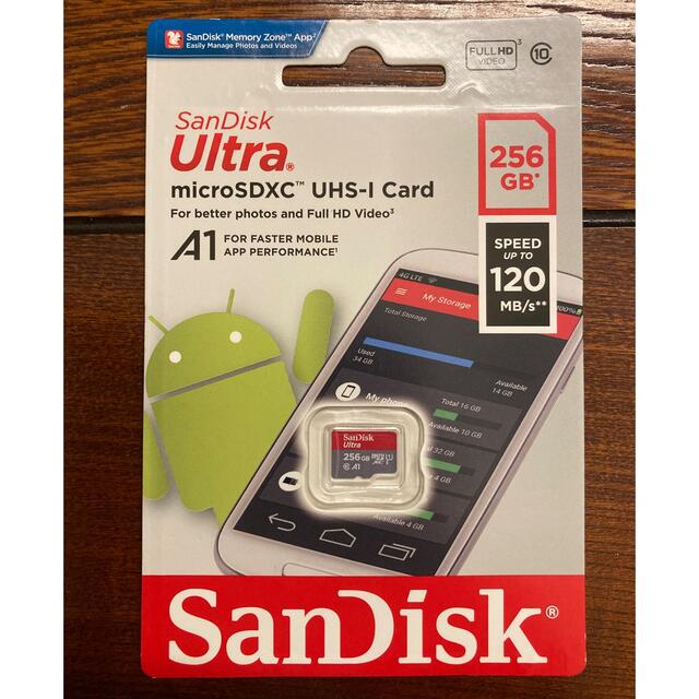 SanDisk(サンディスク)の新品未使用　SanDisk Ultra microSDカード　256GB スマホ/家電/カメラのPC/タブレット(PC周辺機器)の商品写真