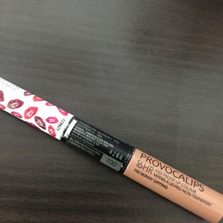 リンメル(RIMMEL)の専用pavorealさん美品⭐️ プロボカリプス 700  ブラウン(口紅)