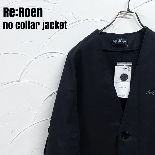 Roen(ロエン)のRE:ROEN/しまむら × ロエン ノーカラー ジャケット メンズのジャケット/アウター(ノーカラージャケット)の商品写真