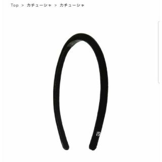 アレクサンドルドゥパリ カチューシャの通販 600点以上 | Alexandre de ...