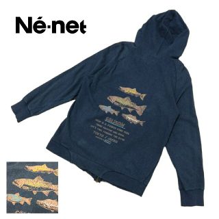 ネネット(Ne-net)のNe-net　ネネット　フルジップパーカー　サーモン　バックプリント　刺繍(パーカー)