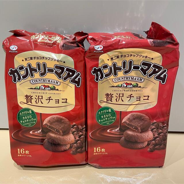 不二家(フジヤ)のカントリーマアム 贅沢チョコ 2袋 セット 食品/飲料/酒の食品(菓子/デザート)の商品写真