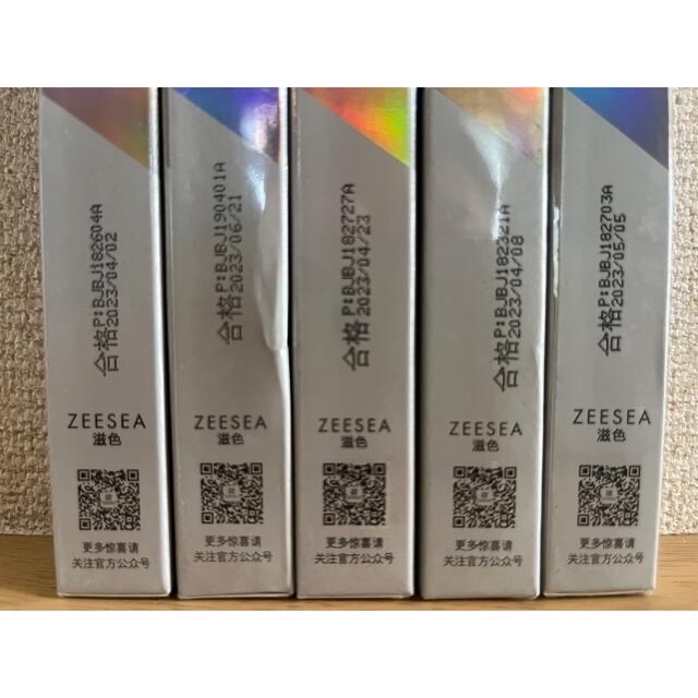 ZEESEA カラー　マスカラ　5本セット コスメ/美容のベースメイク/化粧品(マスカラ)の商品写真