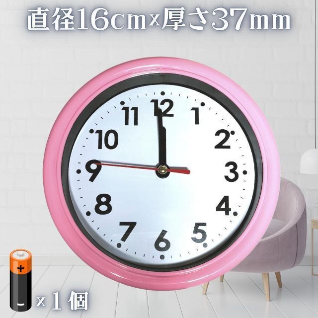 壁掛け時計 ピンク 時計 壁掛け おしゃれ かわいい シンプル アンティーク インテリア/住まい/日用品のインテリア小物(掛時計/柱時計)の商品写真