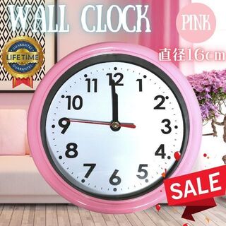 壁掛け時計 ピンク 時計 壁掛け おしゃれ かわいい シンプル アンティーク(掛時計/柱時計)