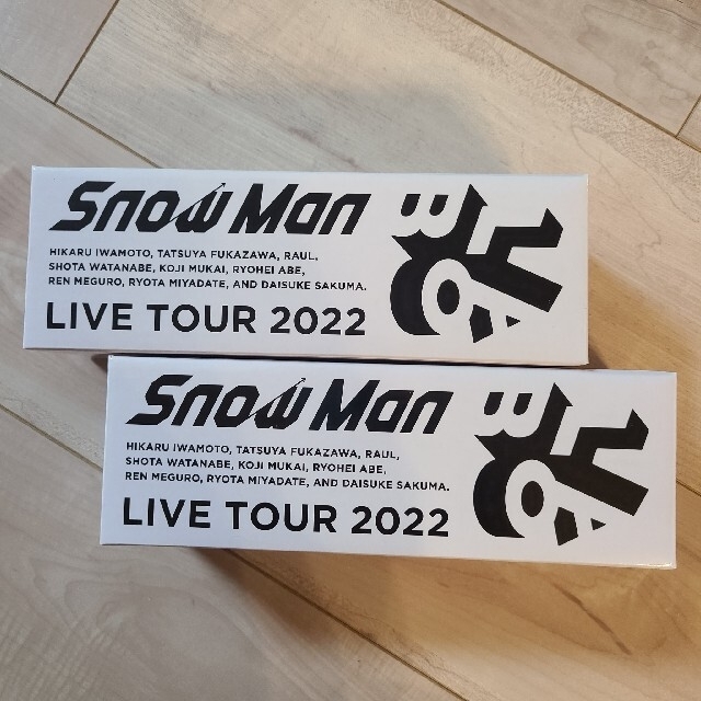 Snow Man LIVE TOUR 2022 LABO ペンライト2本セット