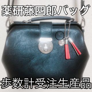 ディーエムエム(DMM)の刀剣乱舞　薬研藤四郎 バッグ 歩数計 受注生産品(キャラクターグッズ)