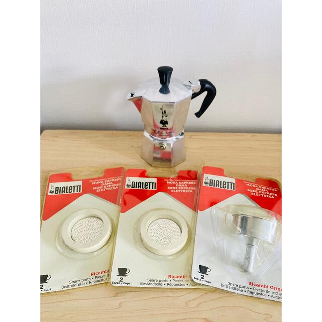 Bialetti(ビアレッティ) コーヒーマシン　エスプレッソ　フィルターセット