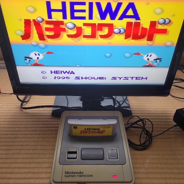 スーパーファミコン(スーパーファミコン)の任天堂　スーパーファミコン 本体  HVC-002 エンタメ/ホビーのゲームソフト/ゲーム機本体(家庭用ゲーム機本体)の商品写真