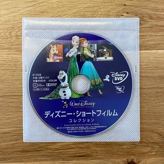 ディズニーショートフィルムコレクション　DVD