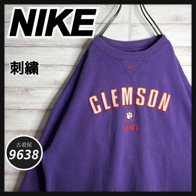 【入手困難!!】ナイキ ✈︎刺繍ロゴ CLEMSON アーチロゴ ゆるだぼ