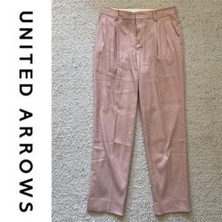 ユナイテッドアローズ(UNITED ARROWS)のユナイテッドアローズ　パンツ(カジュアルパンツ)