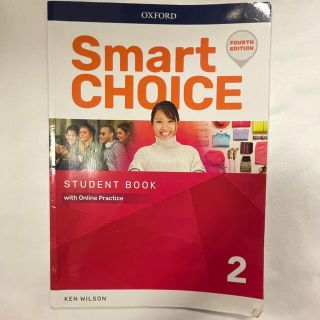 ウィルソン(wilson)のsmartchoice 2(語学/参考書)