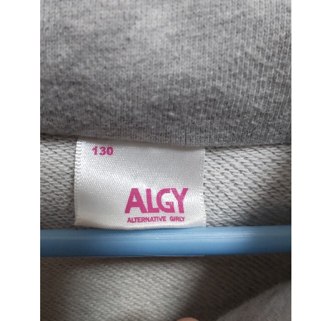 ALGY(アルジー)のアルジー　ＡＬＧＹ☆グレー　パーカー キッズ/ベビー/マタニティのキッズ服女の子用(90cm~)(ジャケット/上着)の商品写真