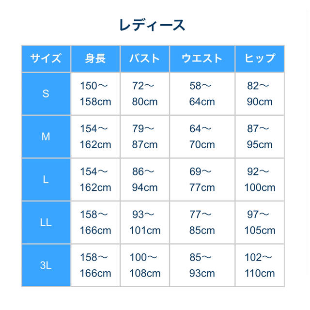 Disney(ディズニー)のディズニー パーカー レディース Mサイズ ピンク レディースのトップス(パーカー)の商品写真