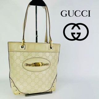 グッチ(Gucci)の【即日発送】GUCCI グッチシマ　トートバッグ　ホワイトベージュ　送料無料(トートバッグ)