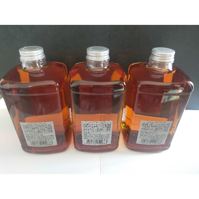 ニッカ フロムザバレル NIKKA ウイスキー 500ml 3本 | gellonautos.cl