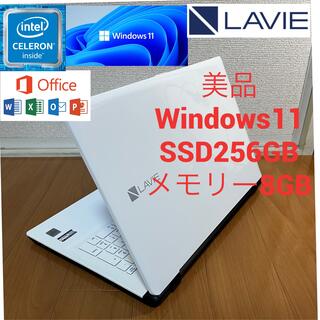 美品薄型ノートパソコン SSD256GB メモリー8GB Windows11(ノートPC)