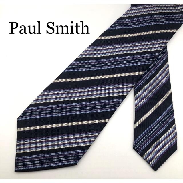 Paul Smith ポールスミス バーバリーセット