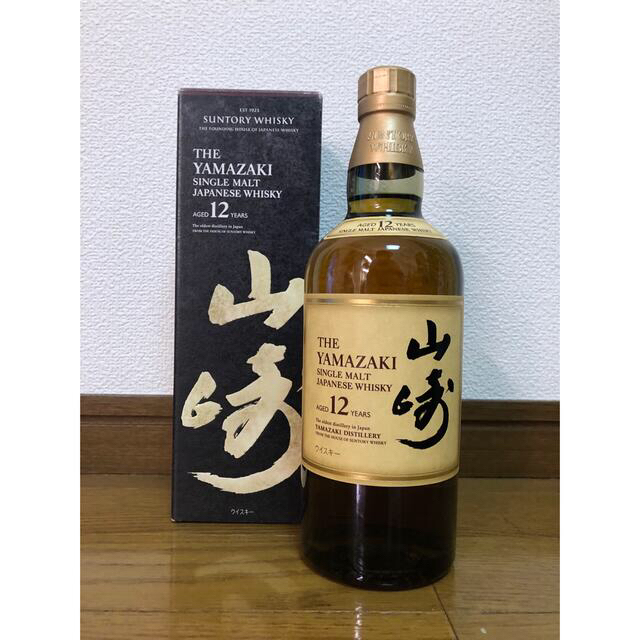 サントリーウイスキー　山﨑12年700ml(箱付)酒