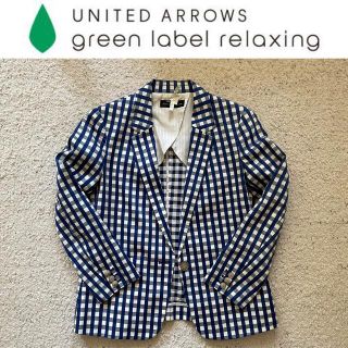 ユナイテッドアローズグリーンレーベルリラクシング(UNITED ARROWS green label relaxing)のユナイテッドアローズ　ジャケット(テーラードジャケット)