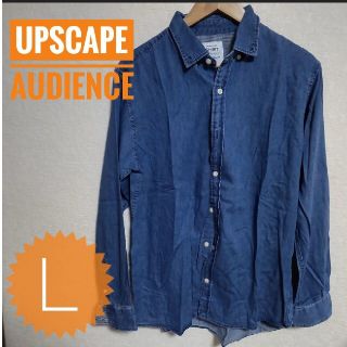 アップスケイプオーディエンス(Upscape Audience)のUpscape Audience デニムシャツ L 【美品】(シャツ)