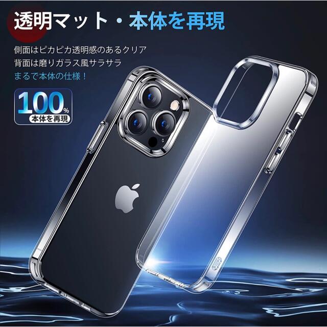 CASEKOO iPhone14Pro ガラスフィルム　米軍 耐衝撃  スタンド