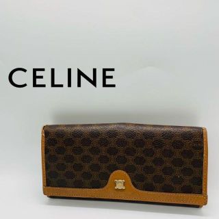 セリーヌ(celine)の【人気】CELINE 長財布　オールド　マカダム柄　定番　トリオンフ(財布)