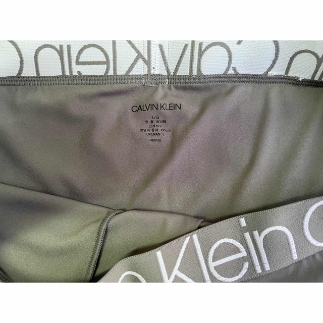 Calvin Klein(カルバンクライン)のCalvin Klein カルバンクライン ボクサーパンツ NB1906 L メンズのアンダーウェア(ボクサーパンツ)の商品写真