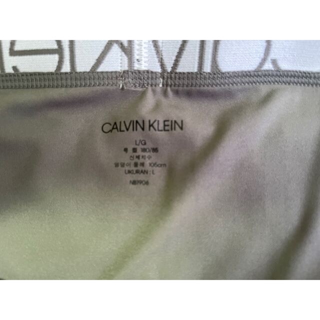 Calvin Klein(カルバンクライン)のCalvin Klein カルバンクライン ボクサーパンツ NB1906 L メンズのアンダーウェア(ボクサーパンツ)の商品写真