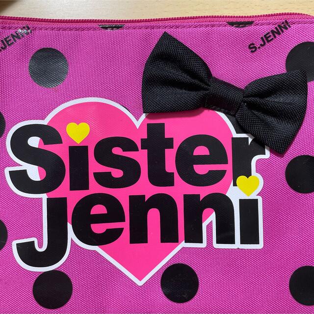 SISTER JENNI ショルダーバッグ キッズ/ベビー/マタニティのこども用バッグ(ポシェット)の商品写真