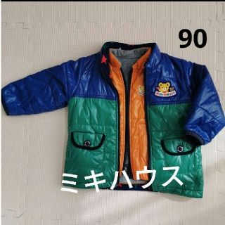 ミキハウス ダウンジャケット 子供 ジャケット/上着(男の子)の通販 100