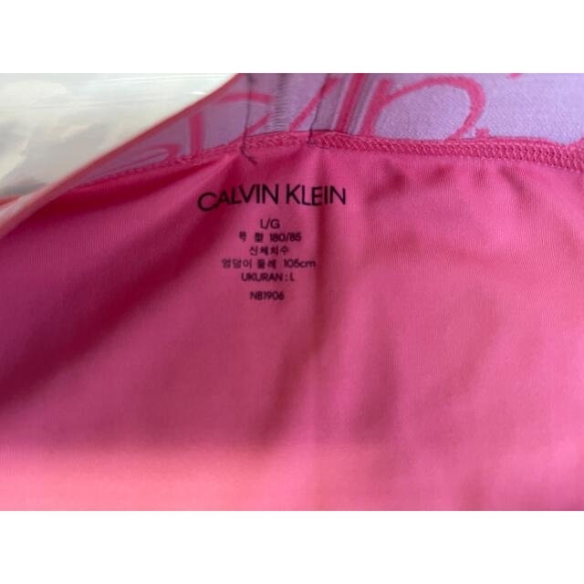 Calvin Klein(カルバンクライン)のCalvin Klein カルバンクライン ボクサーパンツ NB1906 L メンズのアンダーウェア(ボクサーパンツ)の商品写真