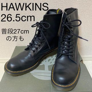 ホーキンス(HAWKINS)のHAWKINS ホーキンス　ブーツ　26.5cm　HL42007(ブーツ)