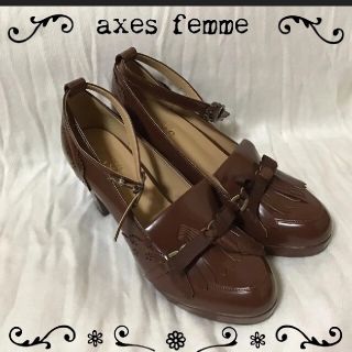 アクシーズファム(axes femme)の【訳アリ】新品 アクシーズファムaxesfemmeビットローファー Lサイズ(ローファー/革靴)