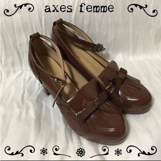 アクシーズファム(axes femme)の【訳アリ】【新品】 アクシーズファムaxesfemmeビットローファー Mサイズ(ローファー/革靴)