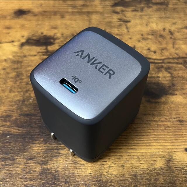 Anker Nano II 65W (PD 充電器 USB-C) スマホ/家電/カメラのスマートフォン/携帯電話(バッテリー/充電器)の商品写真