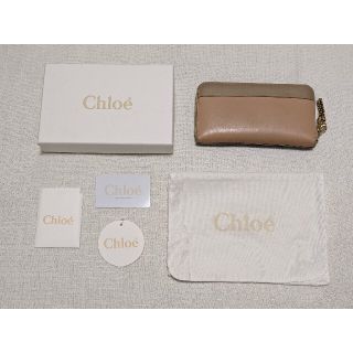 クロエ(Chloe)のChloe クロエ オールレザー 長財布 3色べージュ チェーン付 イタリア製(財布)