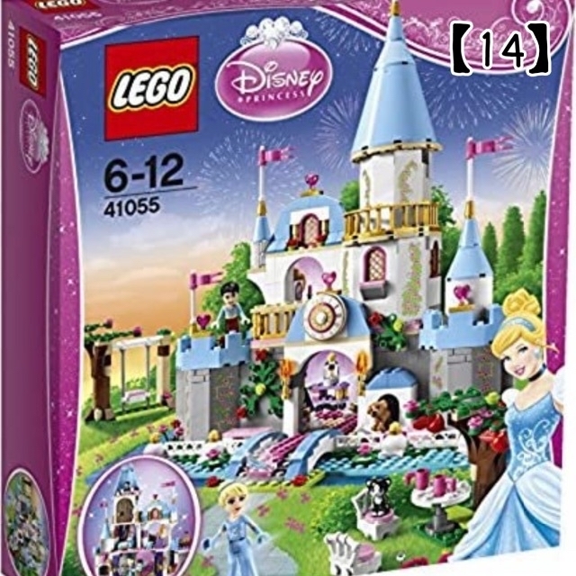 Lego Lego レゴブロック ディズニー プリンセス シンデレラのお城の通販 By レゴの組立説明書 とりあえず出品以上です レゴならラクマ