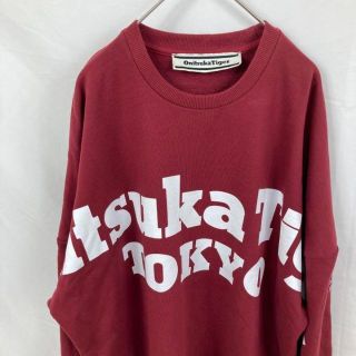 【非売品】オニツカタイガー　早稲田大学　スウェット　トレーナー　ゆったり