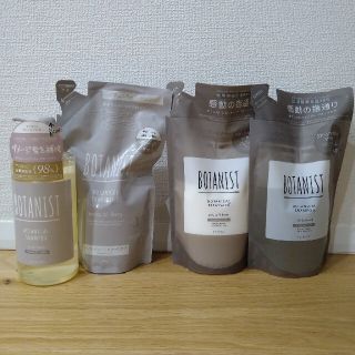 ボタニスト(BOTANIST)のまぁ様専用ページ(シャンプー/コンディショナーセット)