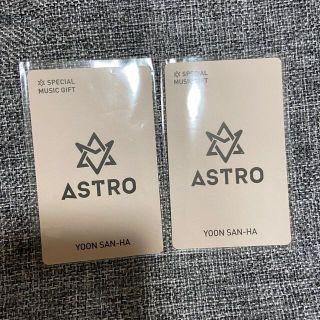 ASTRO キノアルバム トレカ チャウヌ ムンビン ユンサナ